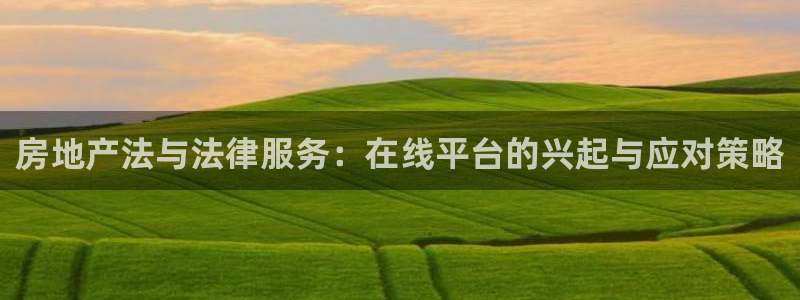 新宝5怎么下载到桌面