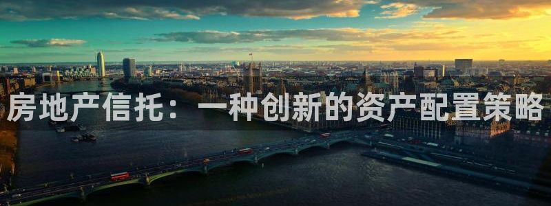 新宝5娱乐经