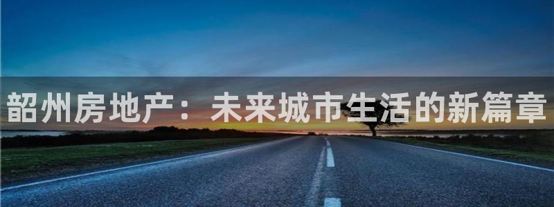 新宝5分彩