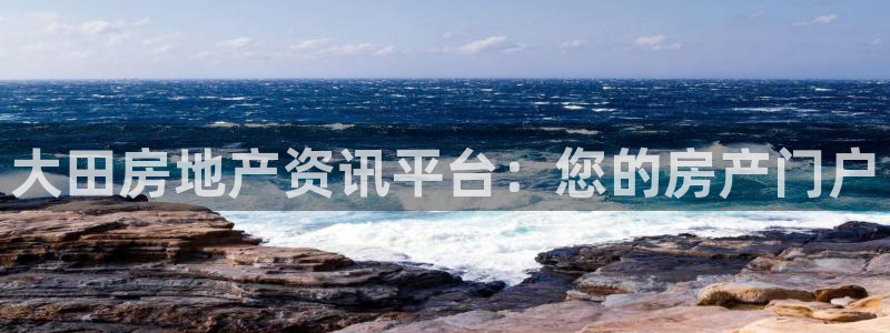 新宝5登陆地址