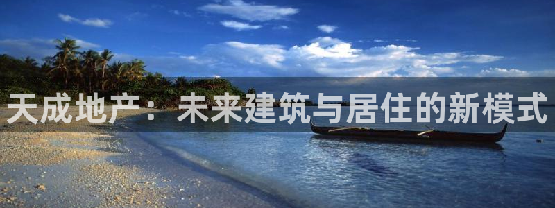 新宝5苹果手机下载