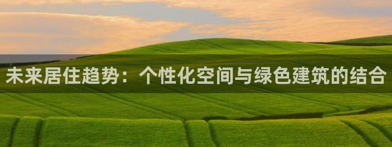 新宝5球维33 300