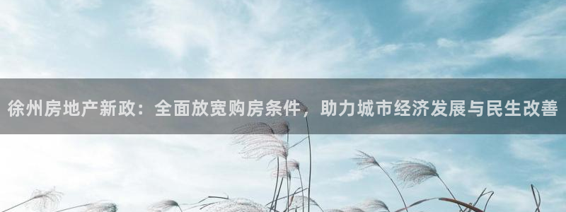 新宝5测速登陆