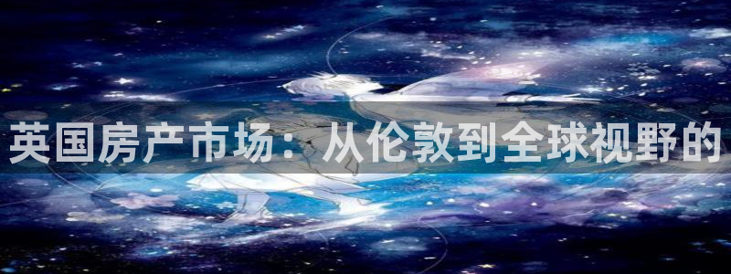 新宝测速5