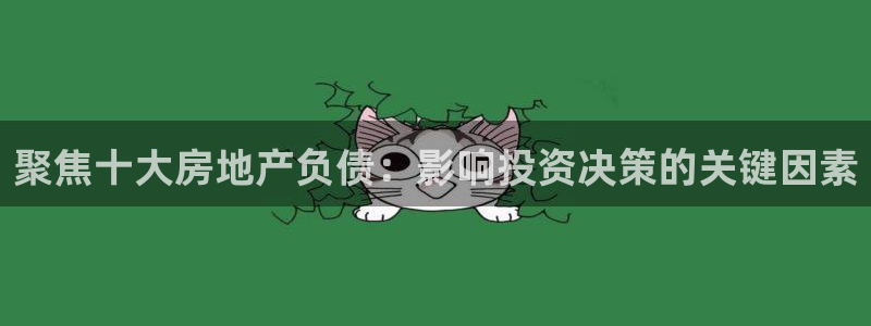 新宝5娱乐网址
