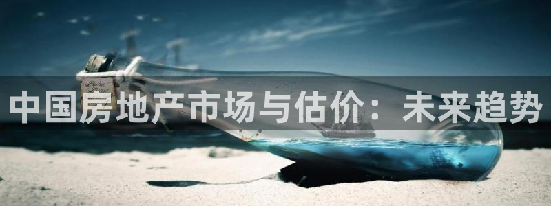 新宝5开好