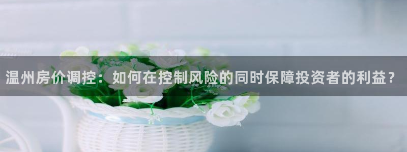 新宝5娱乐然