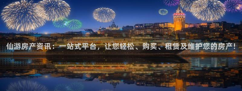 新宝5为啥开