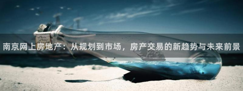 新宝5测速登陆