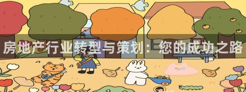 新宝股东王听2 5 5