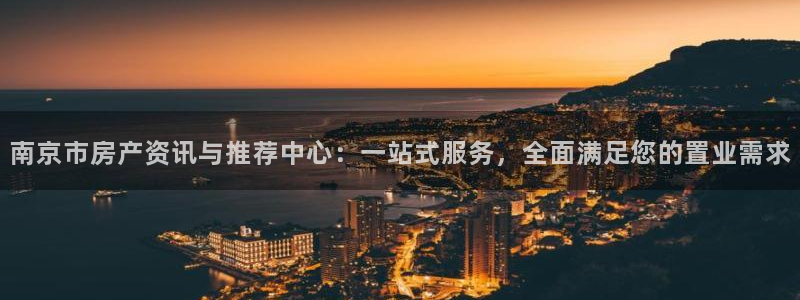 新宝5下载网址