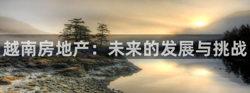 新宝5现在还能玩吗