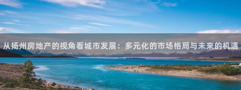 新宝5官方下载地址